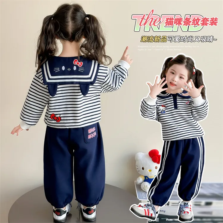 女童海军领卫衣套装秋季2025新款儿童卡通条纹两件套宝宝春秋衣服