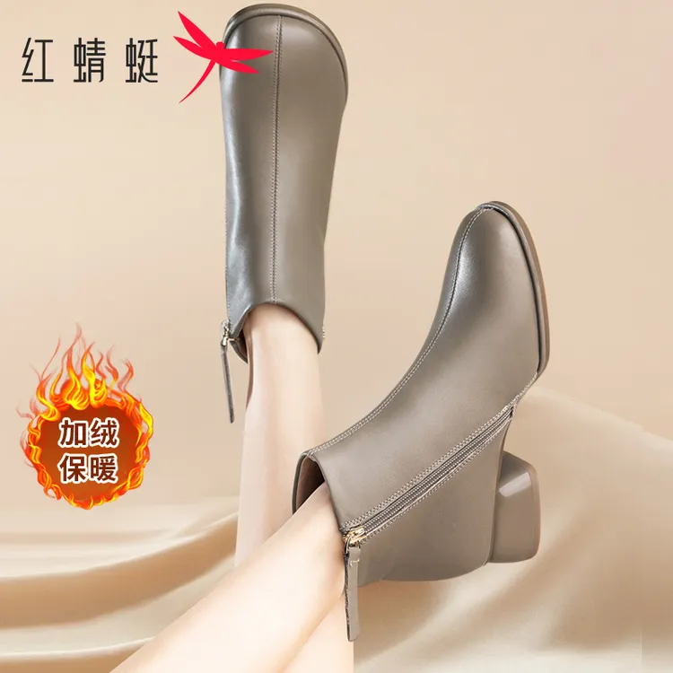红蜻蜓出游百搭鞋子时尚百搭真皮粗跟加绒高跟英伦风保暖女短靴