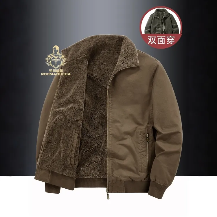 劳玛杜伽双面穿棉衣男士加厚保暖冬季外套宽松大码休闲加绒棉服