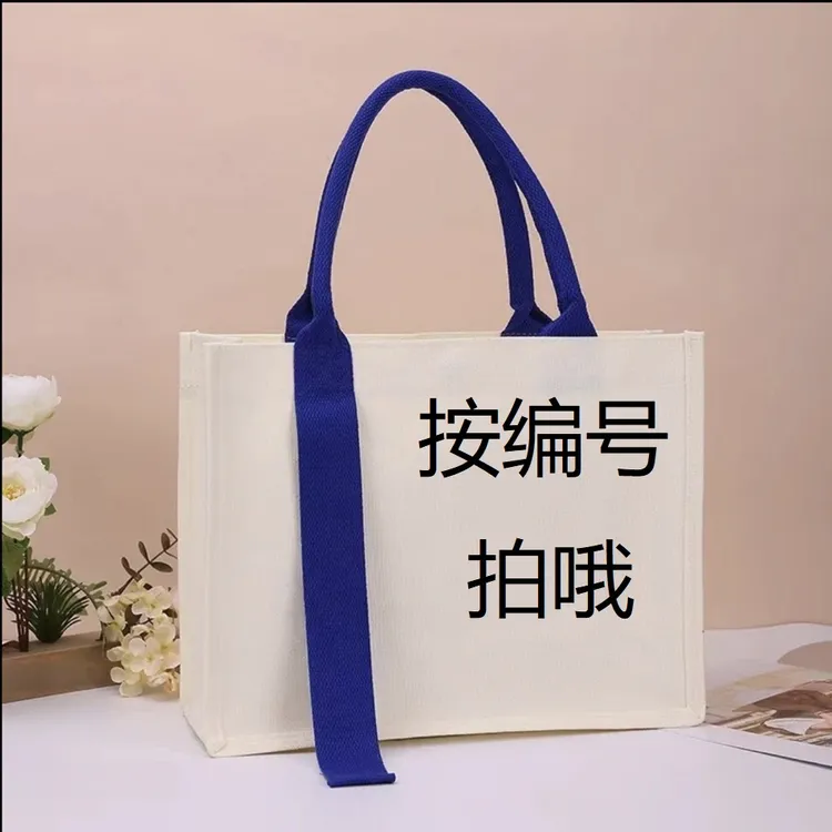 「正品现货」轻奢休闲时尚潮流单肩斜跨手提包