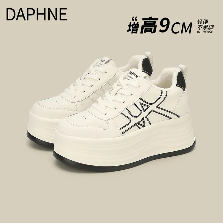 达芙妮女鞋2025冬季新款加绒保暖板鞋厚底增高轻便休闲百搭小白鞋