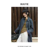 BUUYIE 25SS【清梵】早秋chic短款休闲宽松工装牛仔衣 250930