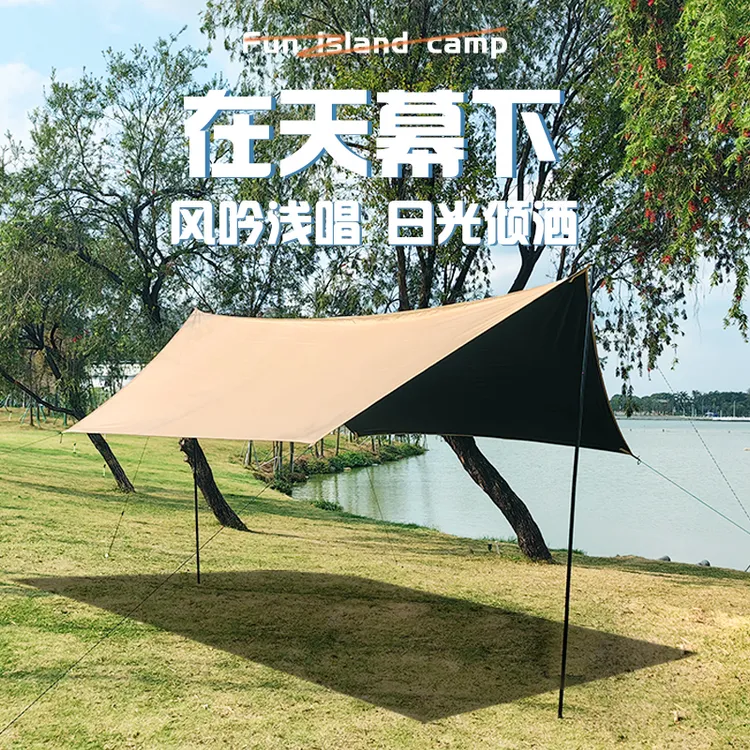 【主播福利】银胶天幕户外露营帐篷围炉煮茶银胶天幕防晒围炉煮茶