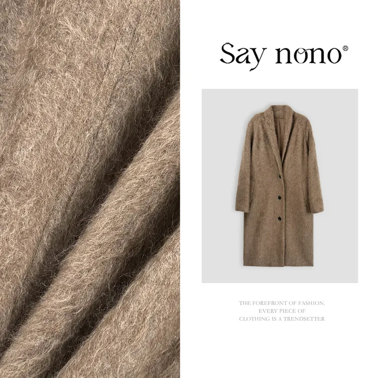懒猫nono│Saynono 时尚高级感复古耗牛绒毛呢大衣送腰带 GT1238YY
