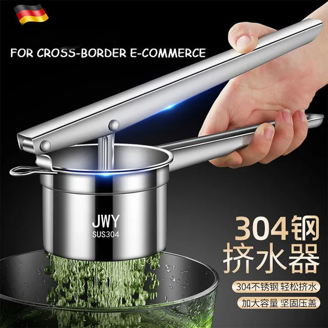 菜馅挤水器德国不锈钢手动榨汁机家用橙子柠檬压汁器大号挤菜神器