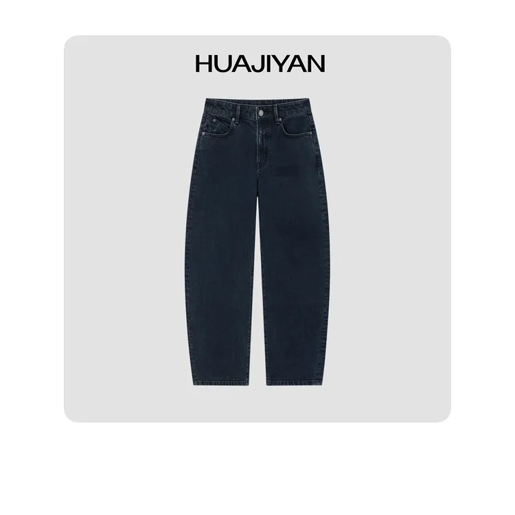华吉言/HUAJIYAN【海底】土耳其丹宁面料复古靛蓝弯刀牛仔裤