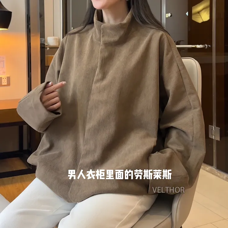 男士夹克外套秋冬新款2025轻奢痞帅男装纯色半高领拉链网红款上衣