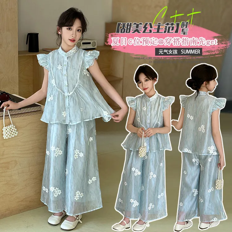 女童网红套装夏季薄款中大童背心阔腿裤两件套儿童新中式洋气甜美