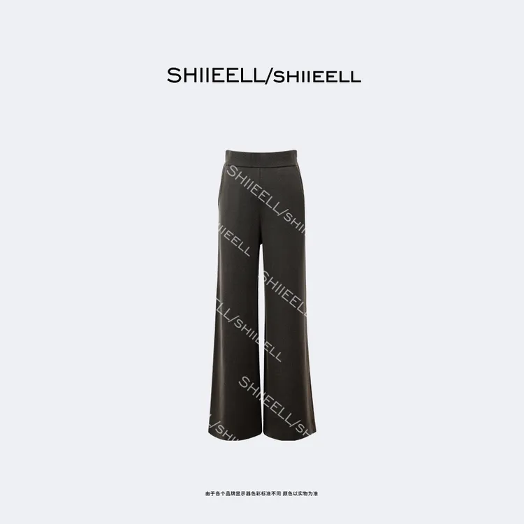SHIIEELL重磅软糯宽松阔腿休闲针织裤ZH853