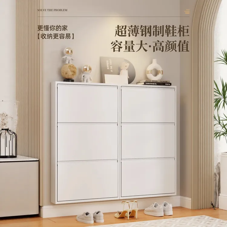 超薄一体靠墙家用入户门口翻斗翻斗超薄超薄鞋柜极窄简约大容量