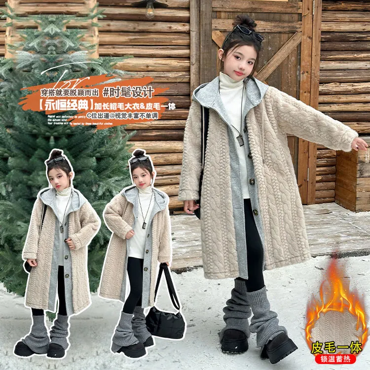 女童假两件大衣毛呢中长款时髦貂毛蓄热锁温皮毛一体加绒加厚外套