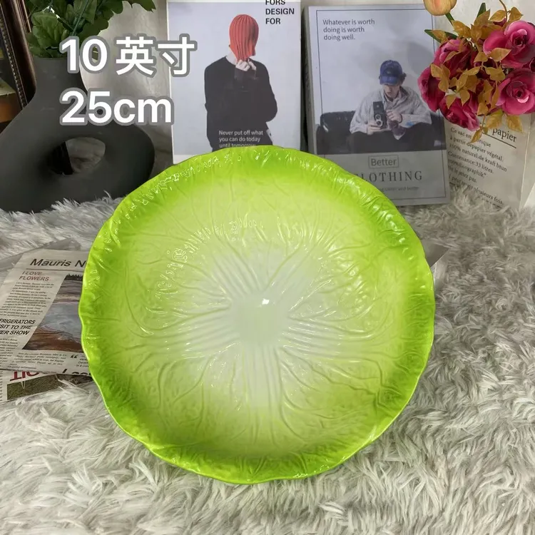 陶瓷新中式百财珐琅瓷白菜系类大汤碗10英寸