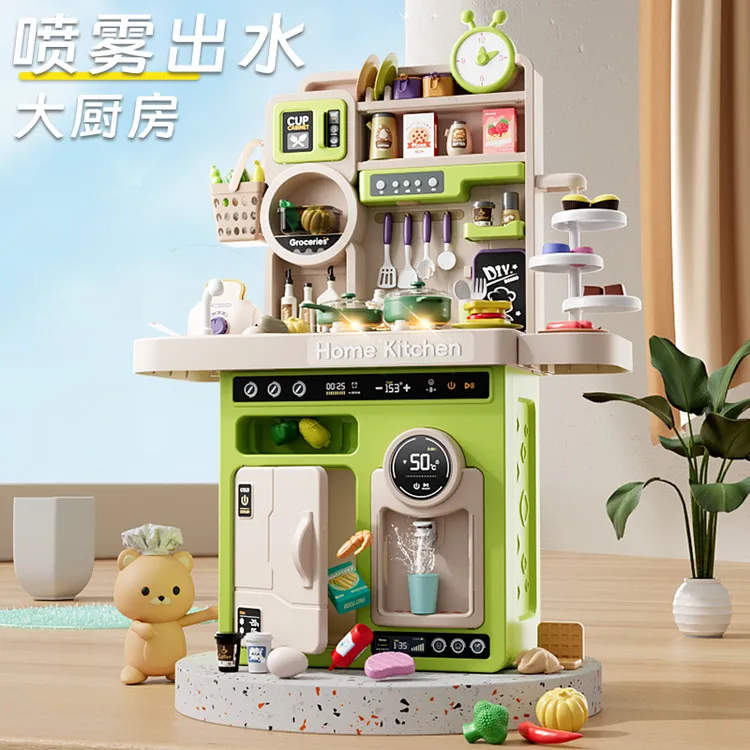 儿童过家家厨房玩具仿真网红煮饭套装儿童3-6岁男孩女孩生日礼物8