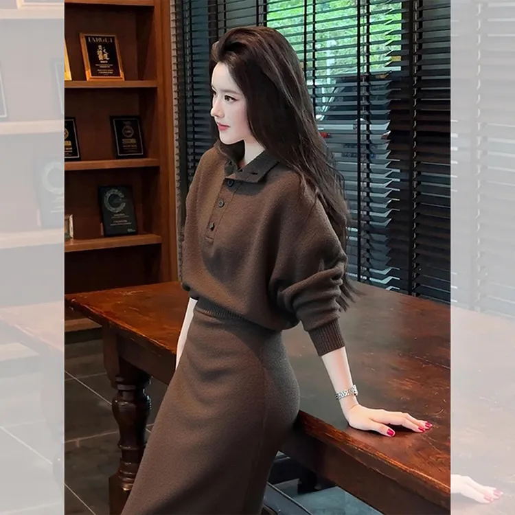 清冷系禅意衣服秋冬穿搭一整套女装小香风咖色翻领毛衣裙子两件套