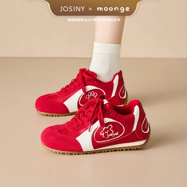 卓诗尼2025秋季潦草小狗联名款女款红色德训小白鞋572A22074