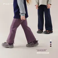 【季度主推加绒】幼儿园百搭微喇叭休闲运动裤