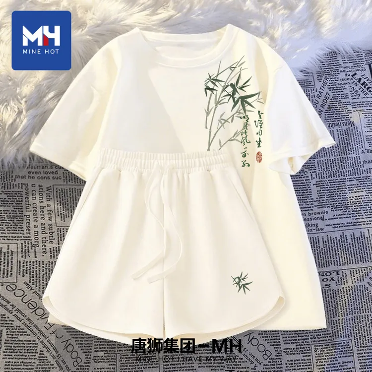 唐狮集团MH凉感运动服套装女款夏新款冰丝短裤运动休闲夏装整套K