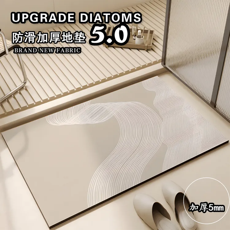 加厚硅藻泥吸水地垫浴室防滑脚垫现代简约入户门垫子橡胶免洗耐脏