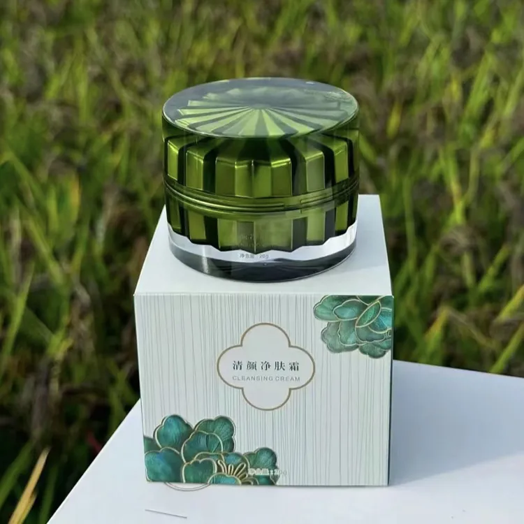 伊凡朵朵清颜净肤霜祛痘膏祛痘霜痘印修复受损肌青春痘草本净颜霜