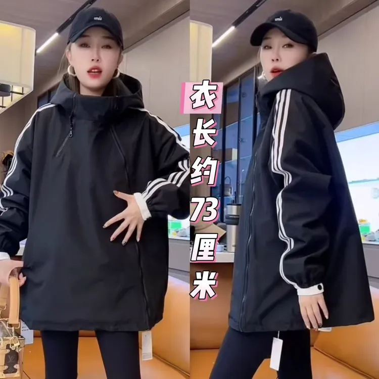 021斜拉链拼接洋气夹棉外套