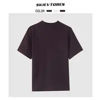 319牛油果女式洗洁百搭潮流精休闲纯色宽松短袖T恤