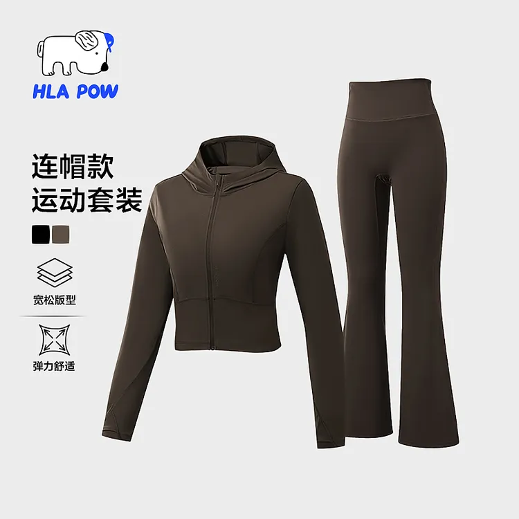 【运动套装】澜跑连帽宽松弹力显瘦健身服跑步运动外套瑜伽裤女