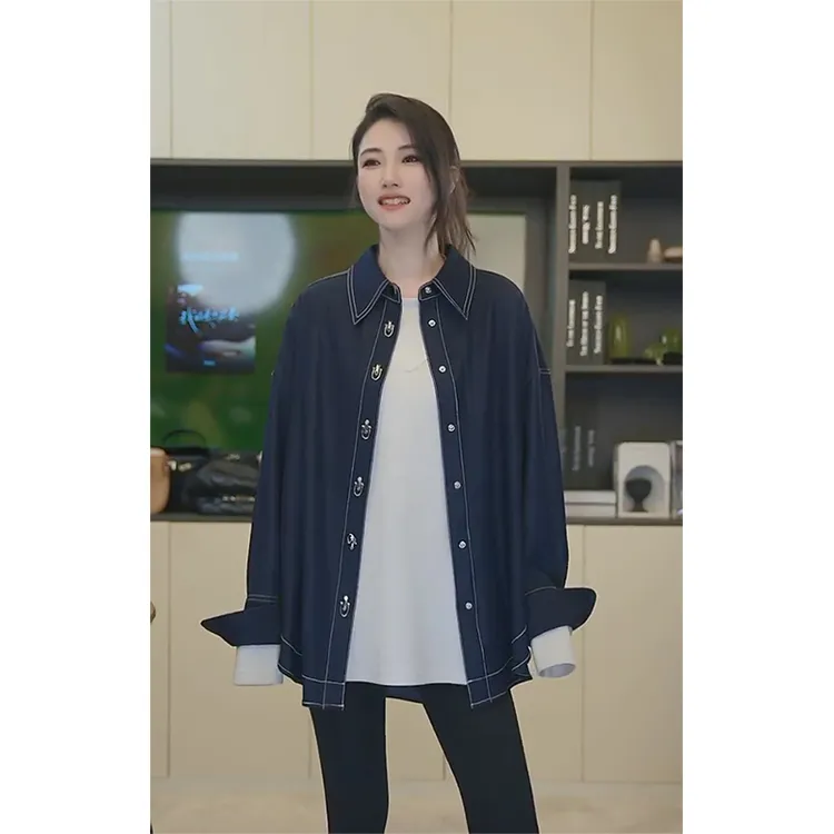 小乖逃X衬衫高级感百搭女士高端衬衫休闲时尚女款衬衫外套藏蓝251