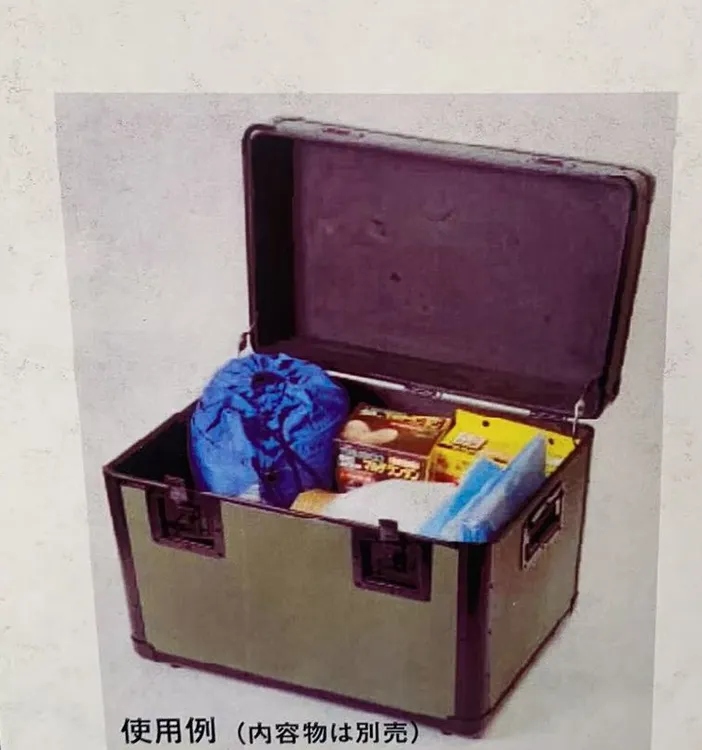 日本收纳箱工具箱子