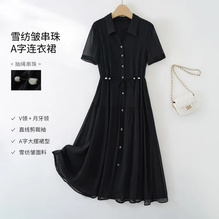 IHIMI/海谧【晚凝】2025年夏新款女装气质翻领串珠中长款显瘦连衣裙