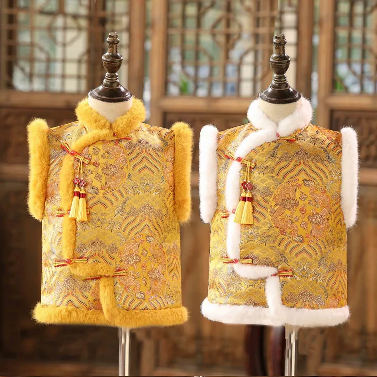 新年马甲背心地主男宝宝拜年背心男女童加绒元旦元宵节秋冬黄马褂