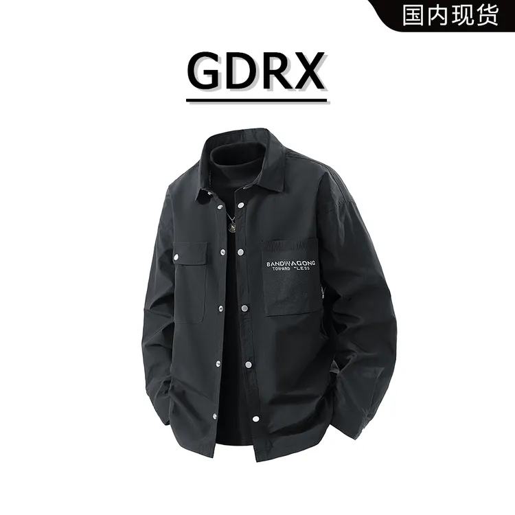 GDRX港风痞帅翻领男士衬衫2025秋季新款字母logo简约宽松大码外套