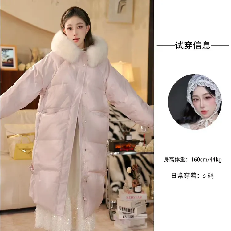 香榭颂狐狸毛领羽绒服女2025冬新款中长款加厚宽松白鸭绒