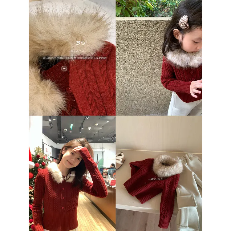 一只叁崽女童冬季新年红毛领针织开衫宝宝麻花毛衣外套儿童上衣潮