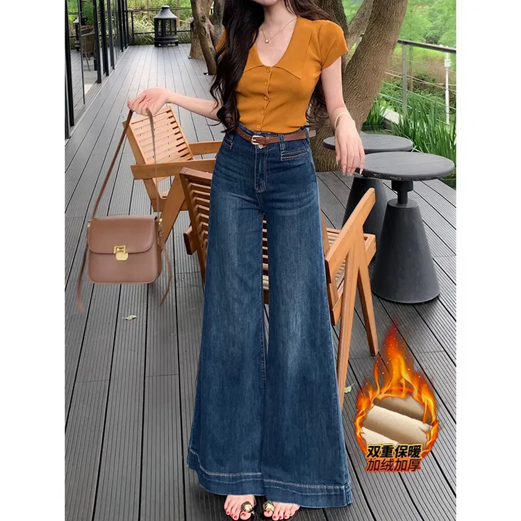 冬季新款复古加绒阔腿牛仔裤女2025冬季高腰不贴腿显腿长拖地裤