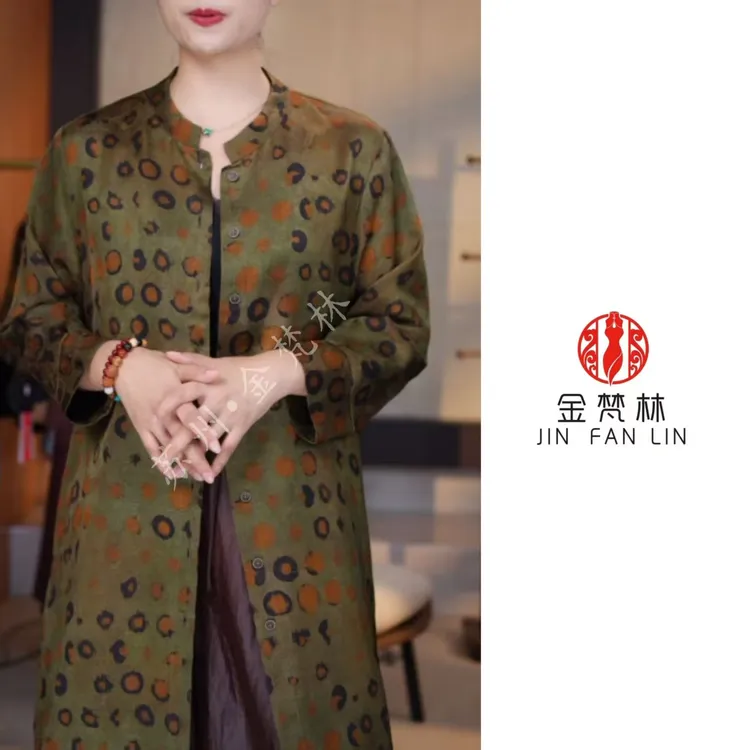 【夜听物语-绿色】高端新中式中国风花萝老料立领风衣裙秋季新款