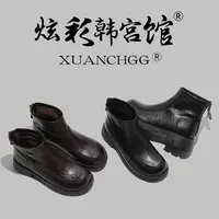 欧美切尔西短靴女2025新款厚底粗跟加绒后拉链瘦瘦马丁靴潮款1809