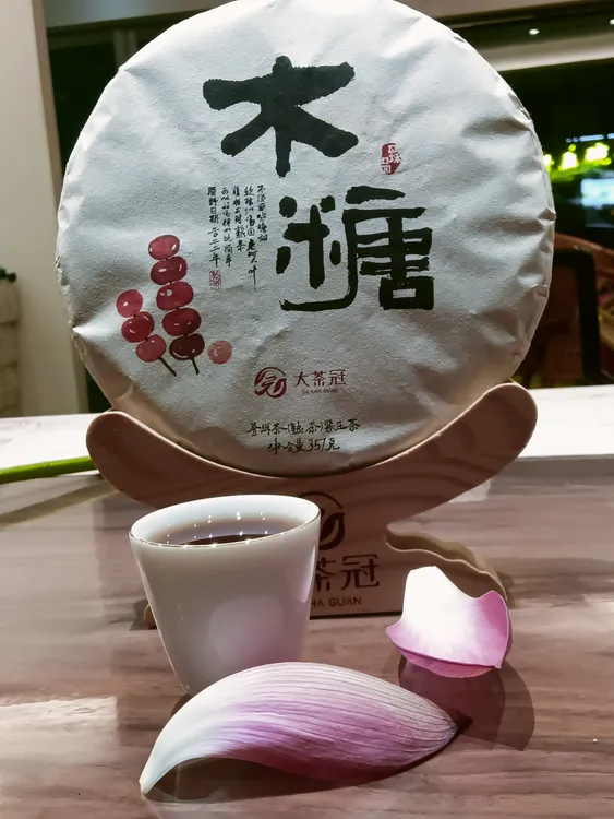 老树熟普，云南头春茶叶古树纯料357g每饼