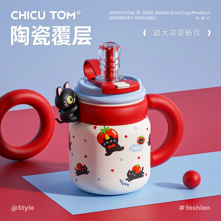 大容量保温杯女2025新款办公室可爱陶瓷内胆吸管水杯学生上学专用