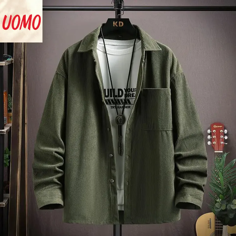 灯芯绒外套男春秋款休闲舒适长袖衬衫男青少年宽松百搭高级