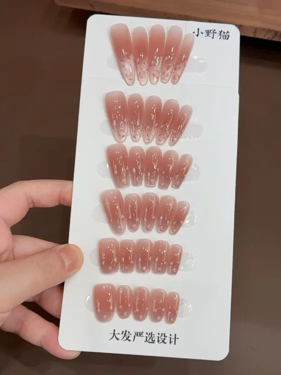 【小野猫】——大发手工穿戴甲