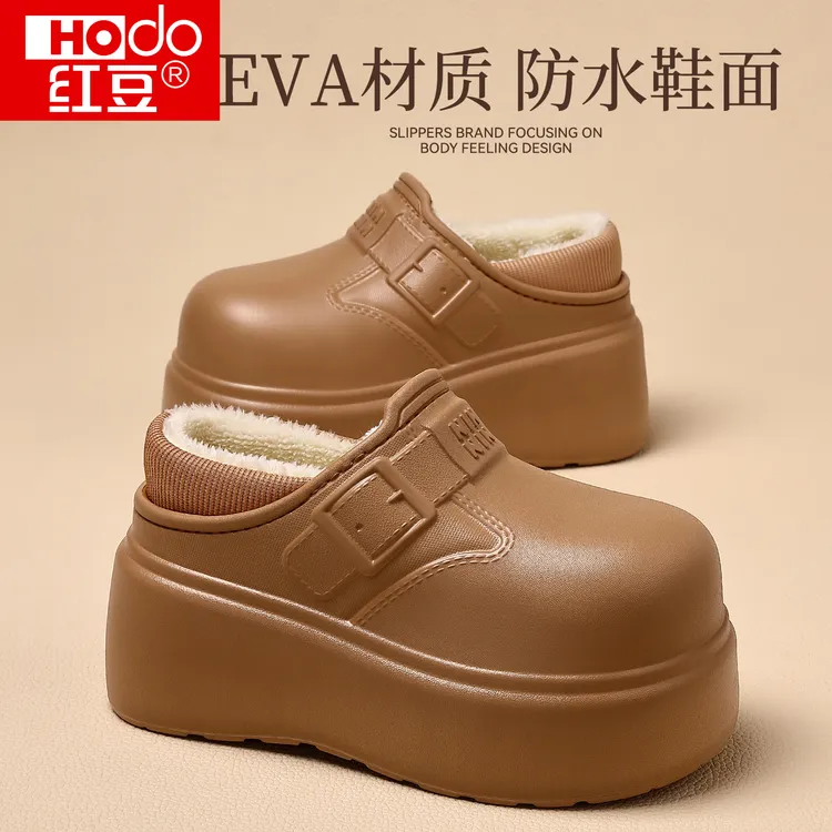 红豆增高9cm防水棉拖鞋女秋冬季外穿保暖2025新款时尚家居毛拖鞋