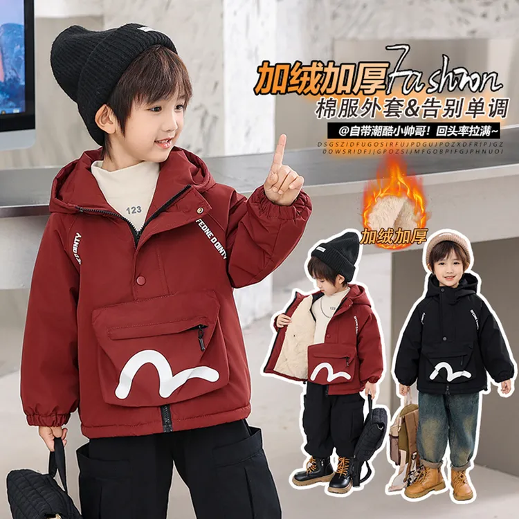 男童冬季连帽秋冬派克服外套加绒加厚宝宝冲锋衣痞帅