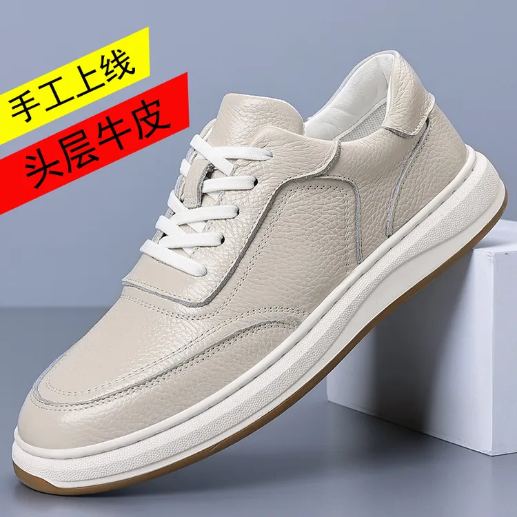 夏季男鞋头层牛皮新款男士百搭透气休闲男鞋时尚软底软面驾车鞋