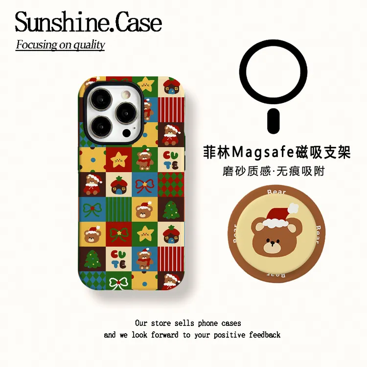 【磁吸菲林二合一】格子小熊适用苹果17PROMAX/16/15防摔手机壳