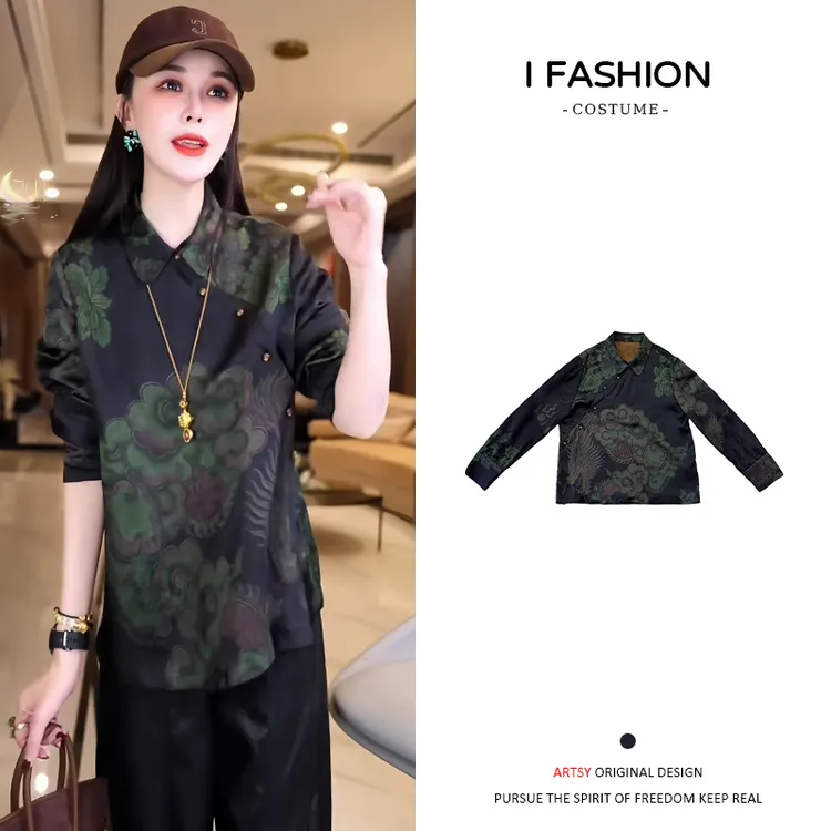 高级感轻奢国风衬衫女2026年春秋新款小个子时尚洋气翻领长袖上衣