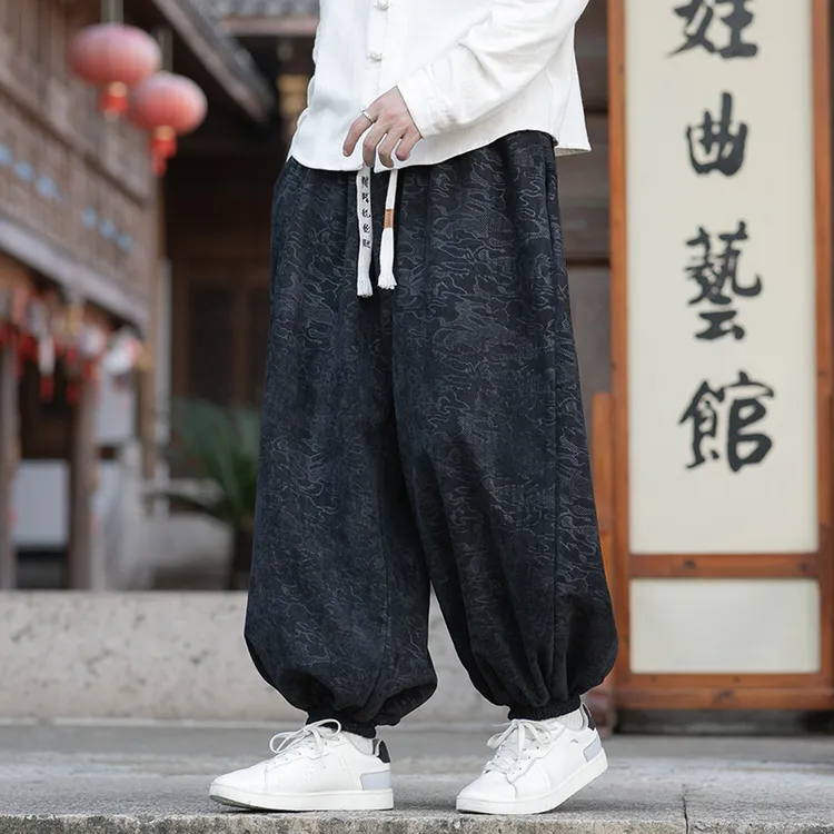 中国风云海纹提花束脚灯笼裤男加肥加大码胖子宽松休闲阔腿哈伦裤