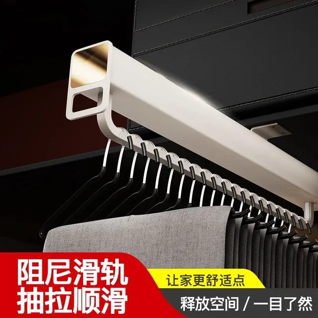 挂衣杆衣柜内抽拉式衣橱顶装伸缩衣柜挂衣杆衣通杆横杆衣帽间配件