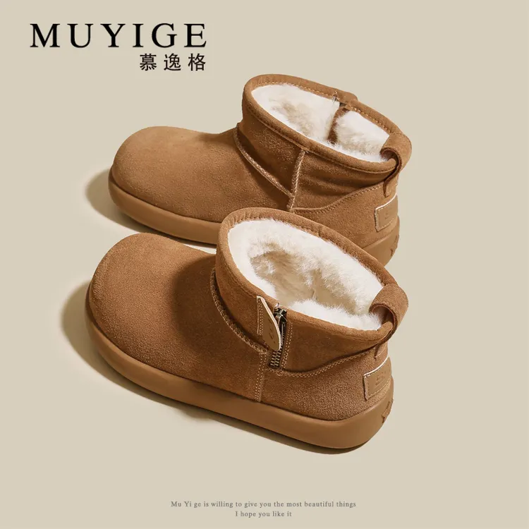 勃肯小短靴雪地靴女2025新款冬季加绒加厚东北厚底防滑保暖短筒靴