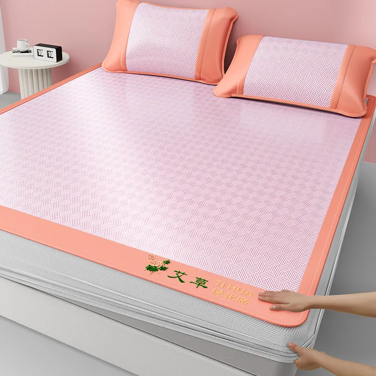 艾草提花冰丝凉席床笠款家用1.8双人冰丝席子三件套学生宿舍0.9m