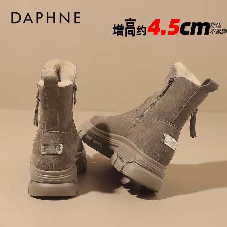 达芙妮加绒加厚靴子女短靴厚底增高马丁靴女新款爆款真皮雪地靴女